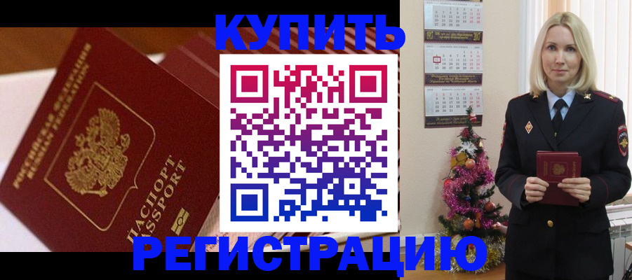 форма 3 в Аксае